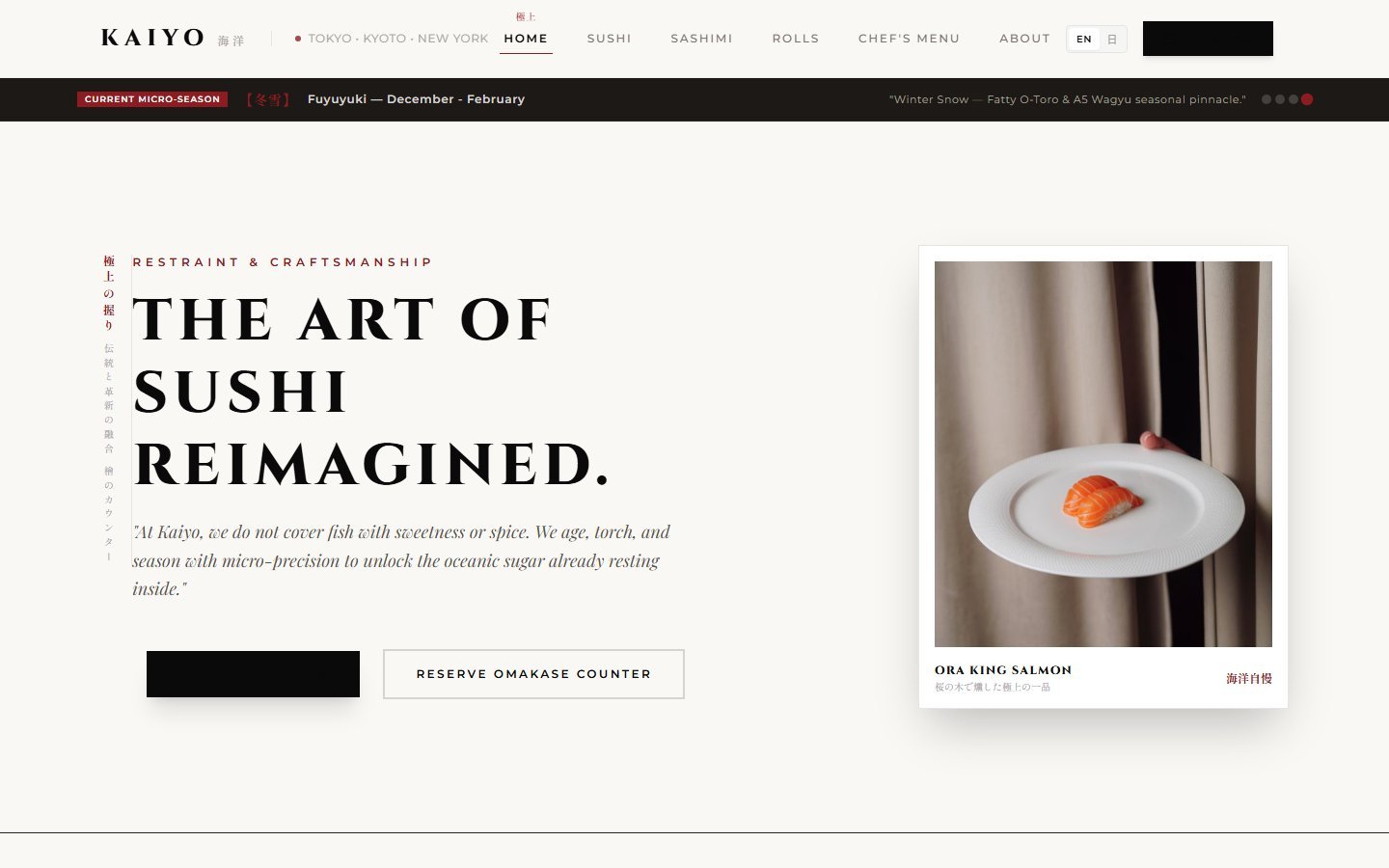 Modern Japanese Sushi — Edition 1