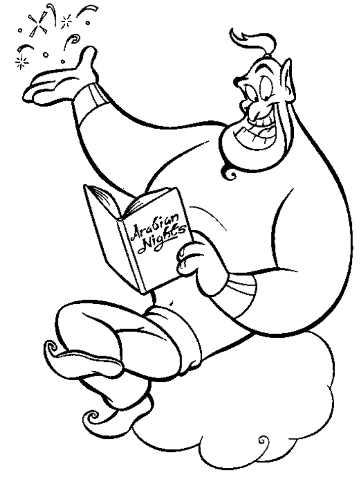 Coloring Page 881